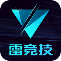 雷竞技电竞APP｜DOTA2、LOL、CSGO、电竞比赛_官方首页入口